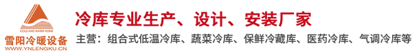 太陽(yáng)能發(fā)電系統(tǒng)-太陽(yáng)能逆變器,控制器-河北沐天太陽(yáng)能科技首頁(yè)